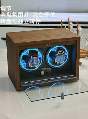 德国机械表自动摇表器转表器手表