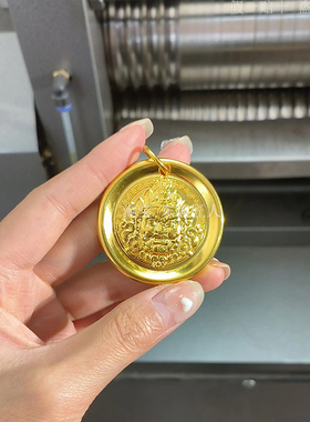 黄财神金包银吊坠送生日礼物