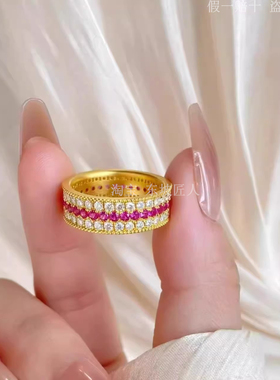 满天星金包银戒指金指环送礼