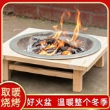 Пламя для барбекю пламя уголя на открытом воздухе