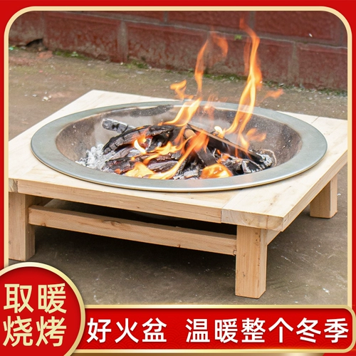 Пламя для барбекю пламя уголя на открытом воздухе