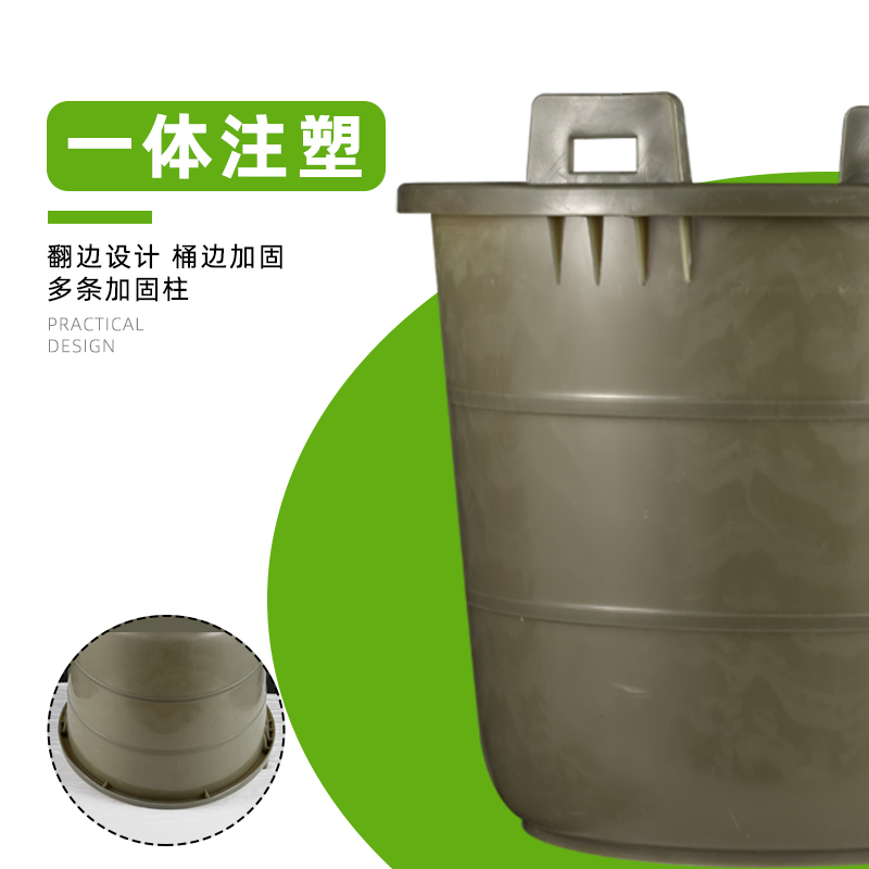 牛筋桶胶桶家用户外农村用打水桶粪桶多用途塑料桶工地倒垃圾泥灰 - 图2