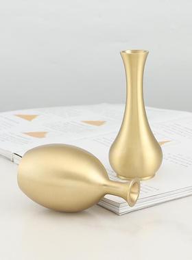 纯黄铜创意花瓶玉净瓶供奉花器轻奢居家装饰摆件高级感小花瓶