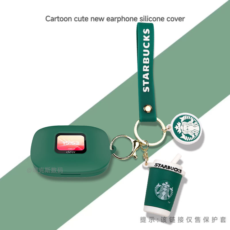 适用Cleer ARC 3音弧开放式AI蓝牙耳机保护套一体全包软壳防摔新款Cleer ARC 3耳机套硅胶Cleer ARC 3耳机壳 - 图1