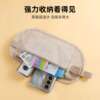 Anti-theft invisible thin passport pocket for traveling abroad
