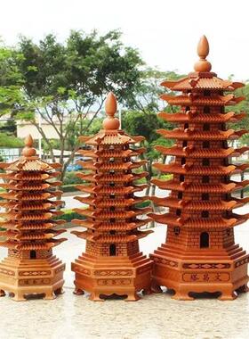 极速桃木文昌塔摆件办公室学习桌摆件装饰品同事老师学生礼物