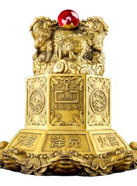 极速貔貅摆件纯铜聚宝盆客厅装饰家用八方来财八卦财库办公室乔迁