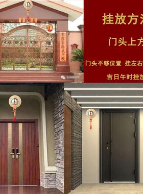天斩化解八卦镜凸镜纯铜罗盘太极镜室外有电线杆医院消防门凹面镜