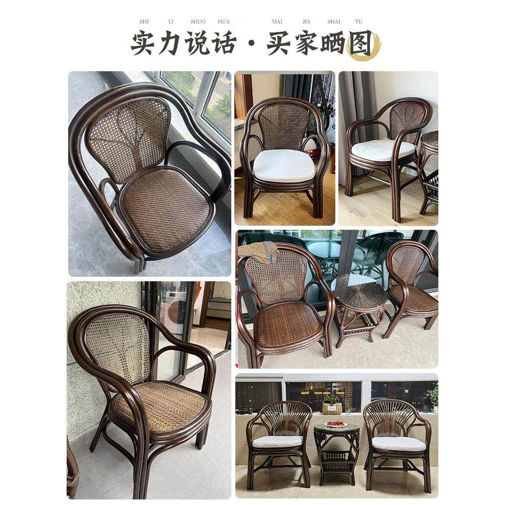 藤靠背椅天然真藤椅老人椅单人靠背椅家用扶手椅老式藤编阳台滕椅,淘宝优惠券,粉丝福利购,淘宝优惠卷