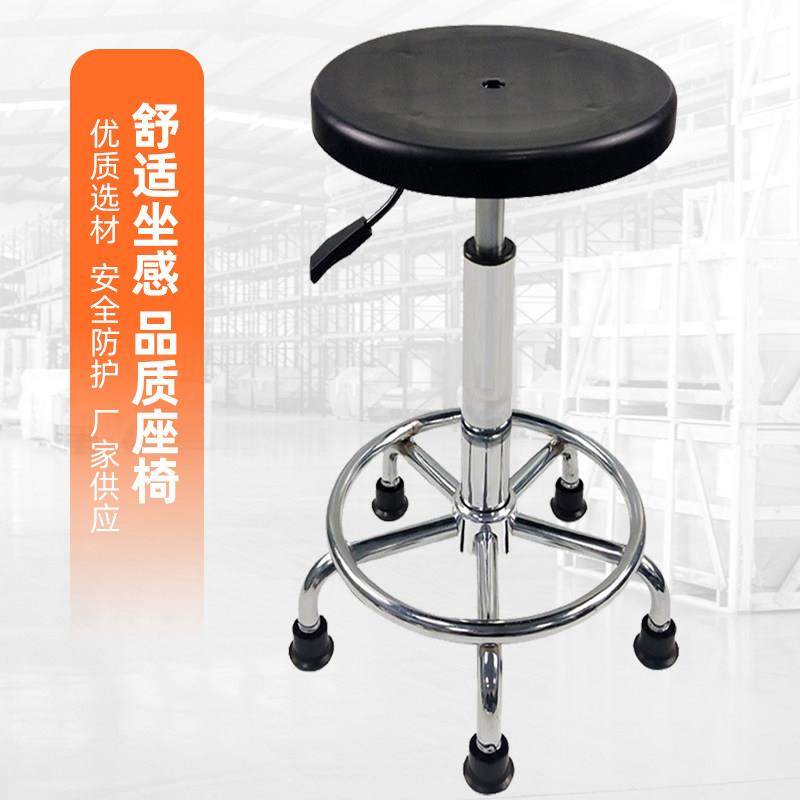 防静电玻璃纤维升降圆凳实验室工厂无尘车间饭堂学校耐磨耐用椅子,淘宝优惠券,粉丝福利购,淘宝优惠卷