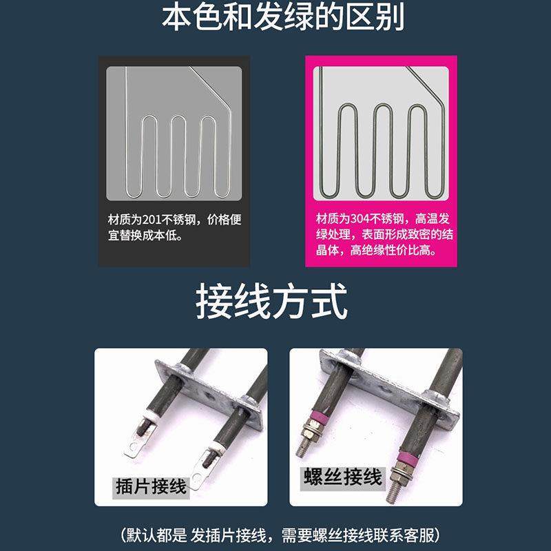 桑拿炉加热管桑拿房电热管干蒸炉发热管方四方五档220V380V2KW3KW,淘宝优惠券,粉丝福利购,淘宝优惠卷
