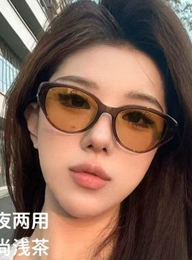 猫眼日夜两用太阳镜近视防眩光远光灯夜间晚上开车专用驾驶夜视镜