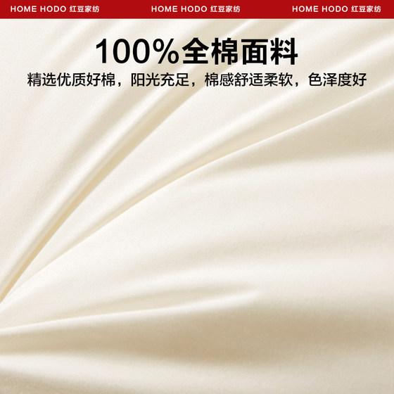A pair of red bean home pillows for hotels, low pillow core, special for side sleeping, cervical vertebra protection, student single male