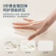 Dual-core memory foam pillows with slow rebound
