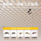 Red bean anti-fall mosquito net for home bedroom