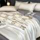 Red Bean Cooling Ice Silk Summer Cooling Quilt Set of Four