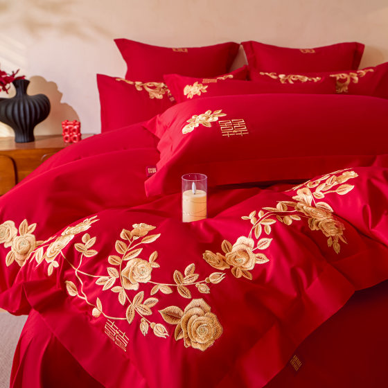 Hongdou Flagship Four-piece Cotton Wedding Bed Set