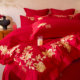 Hongdou Flagship Four-piece Cotton Wedding Bed Set