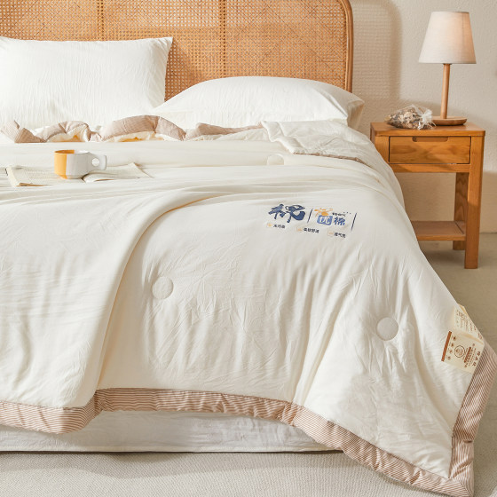 Red bean Xinjiang cotton quilt is machine washable