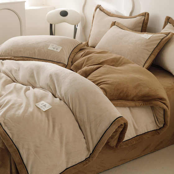 Winter thickened milk velvet four-piece set