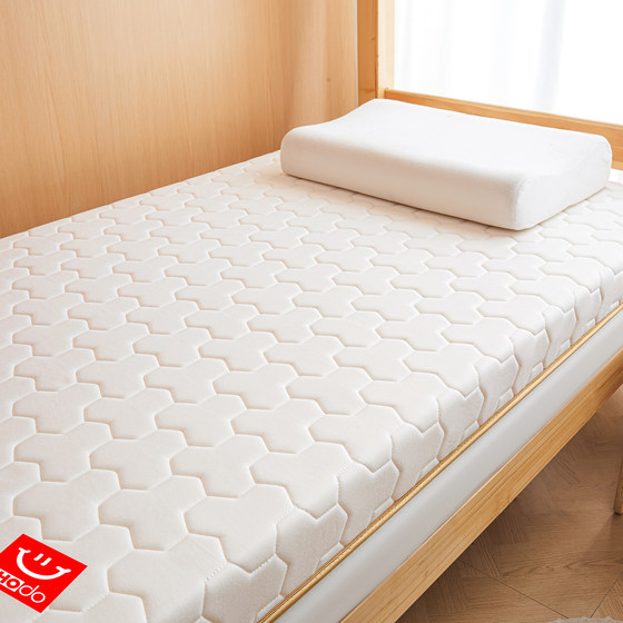 Hongdou flagship latex memory foam mattress