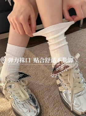 灰色袜子女中筒袜堆堆袜配小皮鞋