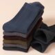 Xinjiang cotton men's socks double needle cotton socks mid-calf socks