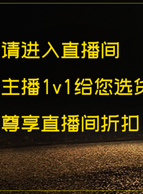 新疆无结构女士手镯且末料贵妃