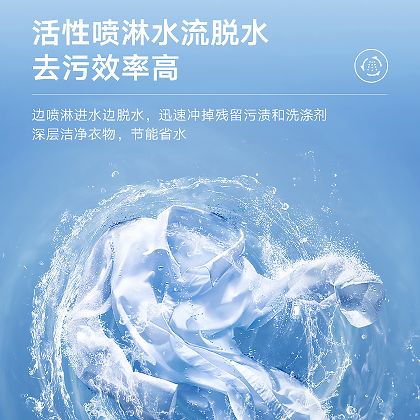 小天鹅半自动洗衣机12/15/20公斤家用双桶双缸大容量老式波轮双筒 - 图3
