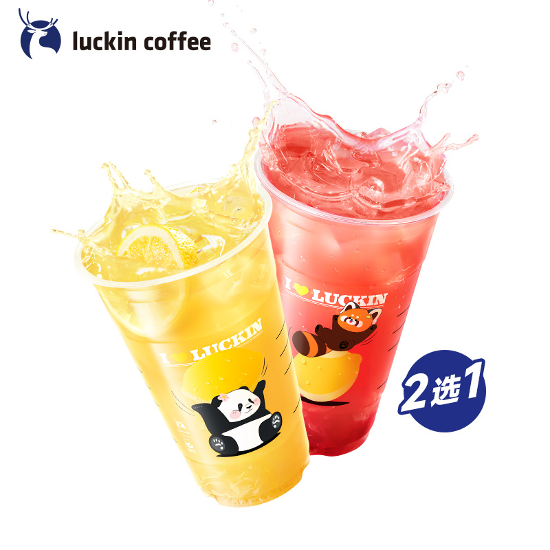 luckin coffee ҿ ʲ2ѡ112.29Ԫ+161Խ
