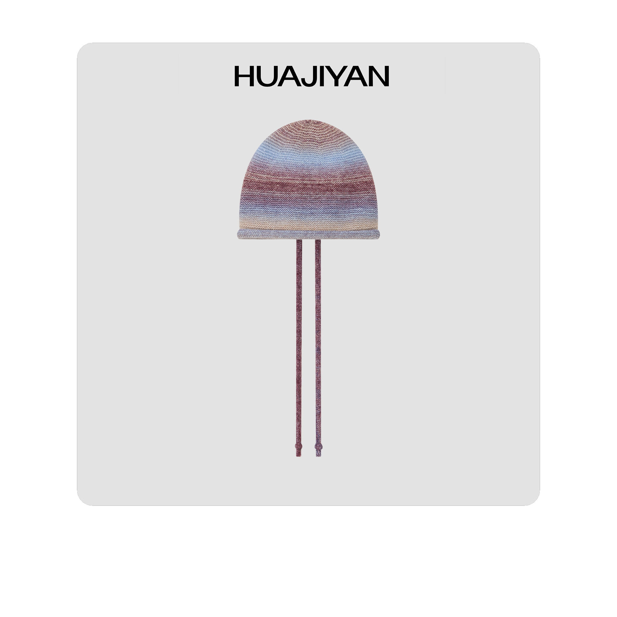 华吉言【配饰系列】羊毛混纺两色渐变纱线抽绳毛线帽,淘宝优惠券,粉丝福利购,淘宝优惠卷