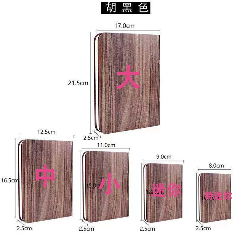 创意折叠书灯充电卧室小夜灯生日礼物发光书本台灯床头灯拍照摆件 - 图2