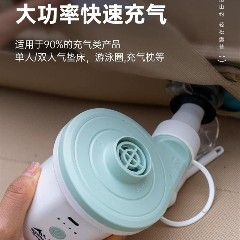 2023新款户外露营充电打气机充气床垫抽气打气泵可携式野营野外 - 图2