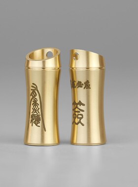 铜签筒八卦求签摇抽签筒六爻卦灵签100签64卦签上上签解压手把件