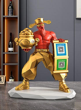 肌肉财神爷摆件二维码收钱礼物