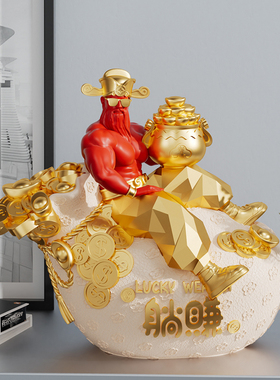 高档躺赚肌肉财神摆件办公室前台开业礼物2025新款聚财桌面装饰品