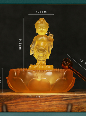 速发太子佛浴佛盆组合琉璃装供家居品件释迦牟尼佛浴佛节用摆莲花