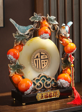 速发五装临门进财葫芦摆件新中式客厅酒柜福饰品新房乔迁之喜招宅