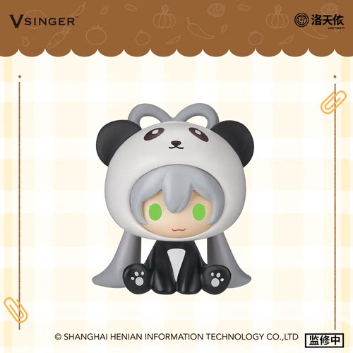 【现货】Vsinger 洛天依 萌物语萌粒 盲盒 整盒 动漫周边 - 图0