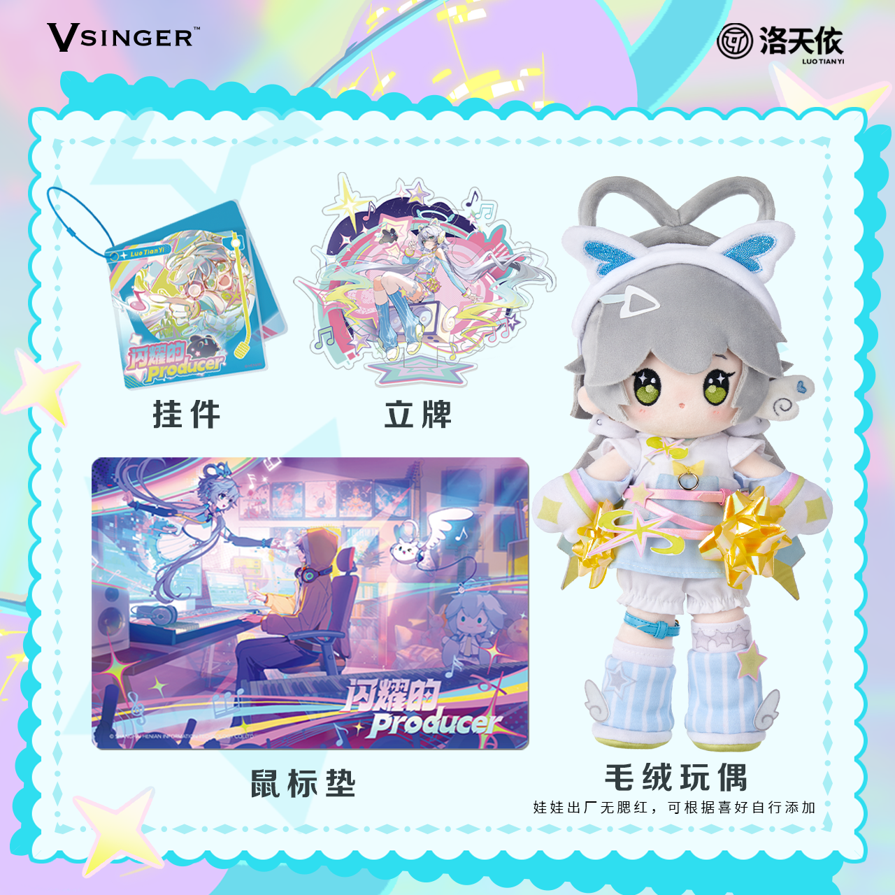 商品详情图片