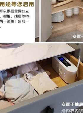 万事达紫外线刀具刀架筷子壁挂消毒机砧板烘干收纳一体菜板消毒器
