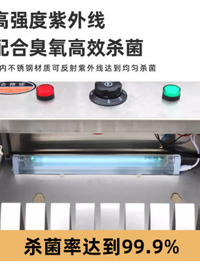 商用紫外线刀具消毒柜不锈钢带锁小型菜刀砧板酒店食堂挂墙杀菌箱