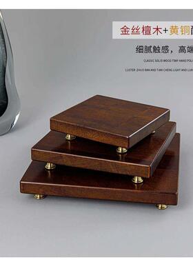 实木摆件底座摆放花瓶装饰品石头古玩佛像圆形工艺品展示台架小