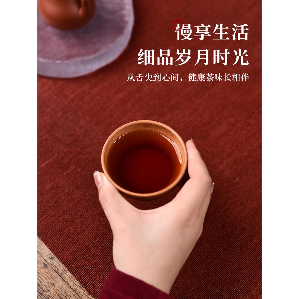 Hongzhong purple clay tea cup set high-end gift box original ore owner cup five-color earth tea cup kung fu tea set gift for elders