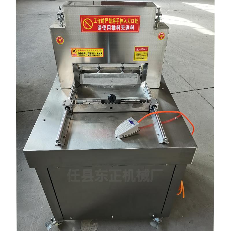 双卓商用切骨机电动多功能铡骨机自动切排骨大骨头机冻板肉切片机 - 图2