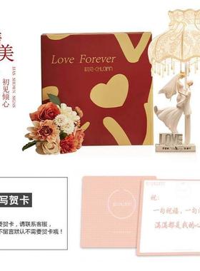 婚房卧室床头灯陪嫁订婚长明装饰台灯摆件送新人闺蜜新婚结婚礼物