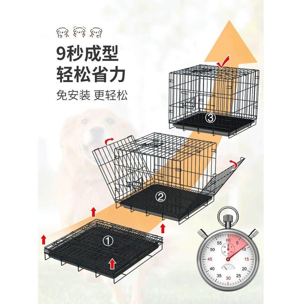 狗笼子中型小型犬带厕所大型犬泰迪折叠狗笼室内家用宠物别墅猫笼,淘宝优惠券,粉丝福利购,淘宝优惠卷