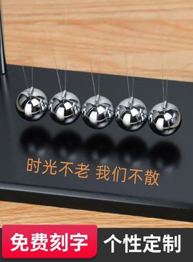 日本进口品质牛顿摆球永动机仪磁悬浮混沌小摆件办公桌创意家居