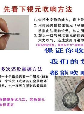 民国龙银银元北洋龙大洋真品老银元光绪元宝单龙保真纯银大头银币