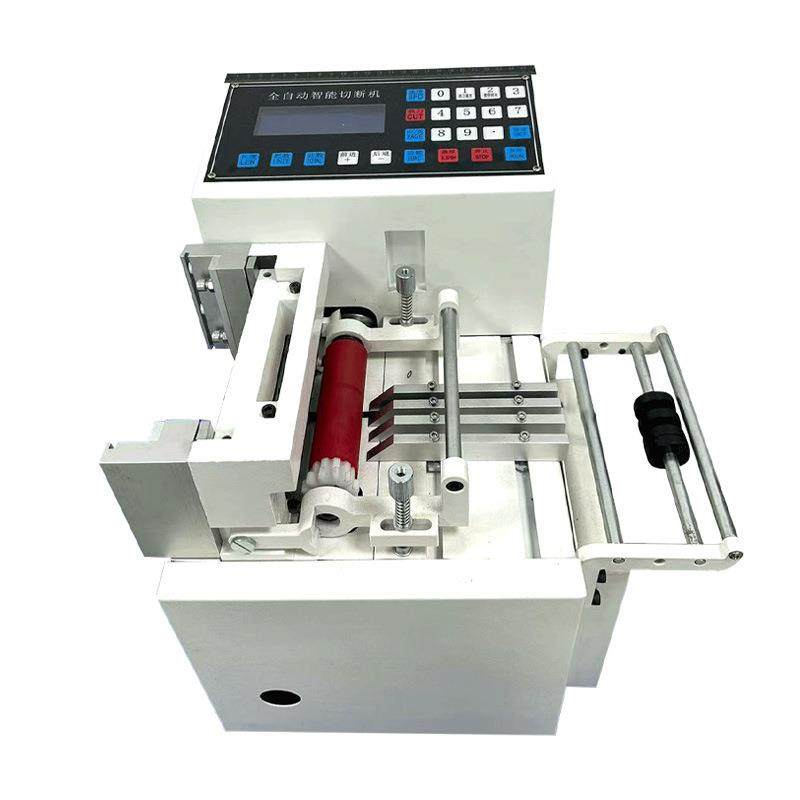 全自动小型电脑切管机热缩管PVC管裁切机塑胶塑料片状材质切断机,淘宝优惠券,粉丝福利购,淘宝优惠卷